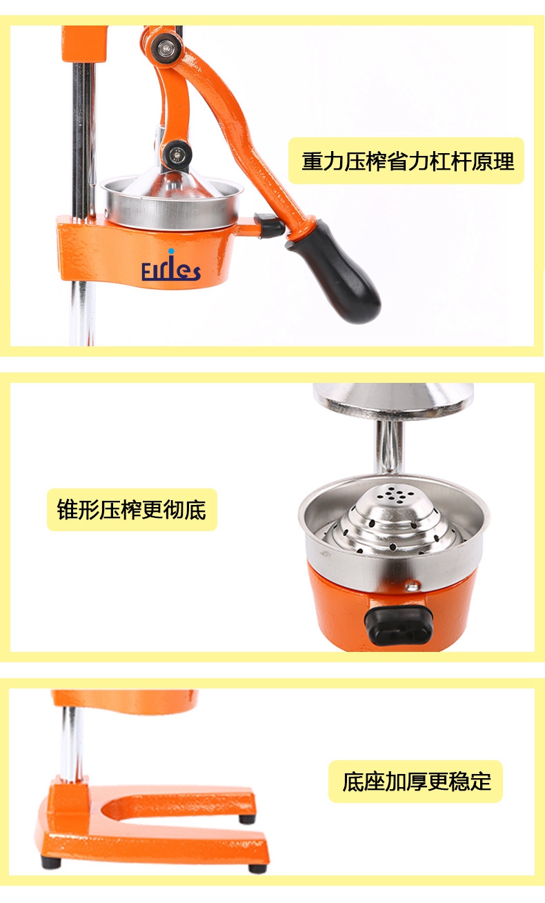 Manual juicer, simple and multi-functional lemon and orange juice machine, stainless steel fruit juicer pic 12