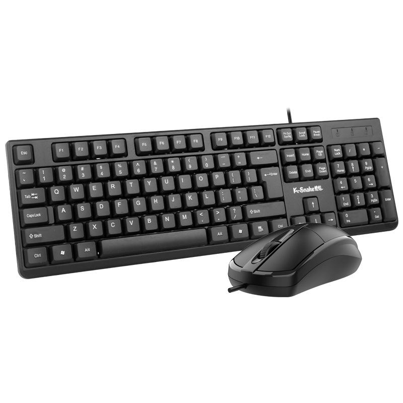 viper km007 wired keyboard and mouse set desktop computer laptop typing office for business and household uses key mouse Item Picture