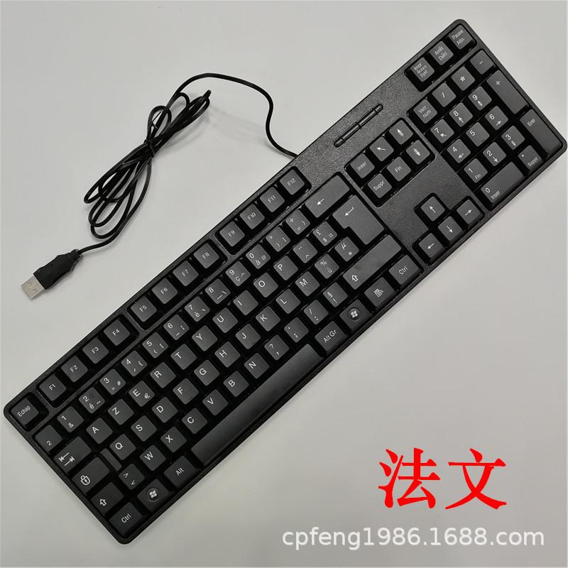 neutral usb wired keyboard english arabic russian french italian spanish brazilian foreign trade details Picture