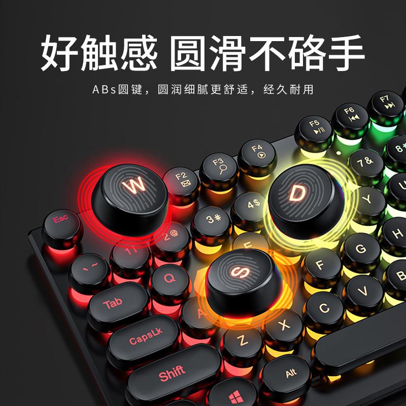 prewalker gx30 keyboard mechanical feeling wired rgb punk e-sports games office computer peripheral cross-border Specification drawing