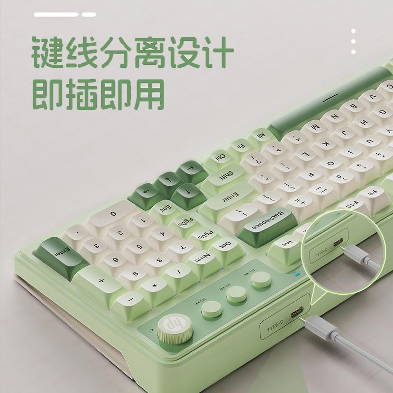 hp k360 wired keyboard office game home 99 key portable mechanical feeling good-looking color matching cross-border details Picture