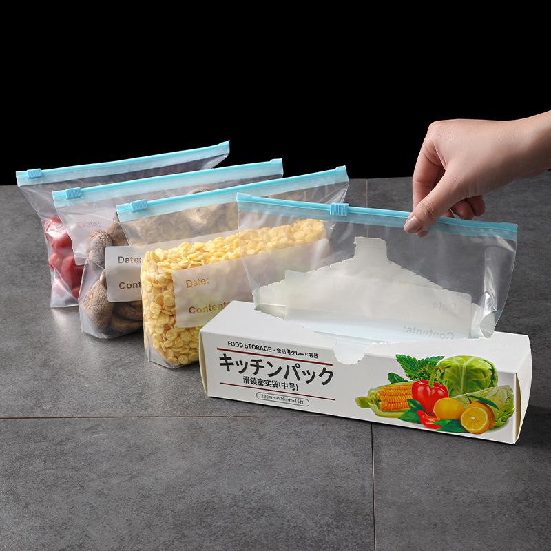 nuts self-sealing compact plastic packaging bag zipper freshness protection package household envelope bag food grade refrigerator storage packing bag