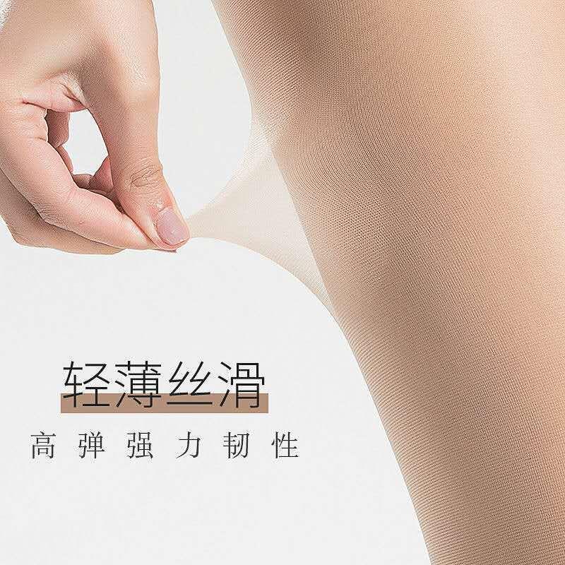 women's summer 0d transparent black silk pantyhose ultra-thin mercerized stocking leg shaping stockings seamless level t leggings cored silk Application Scenario