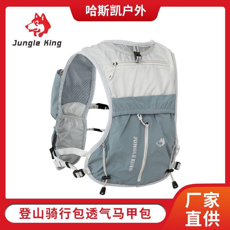 exclusive for cross-border vest bag mountaineering cycling bag breathable nylon backpack hiking light backpack water bag