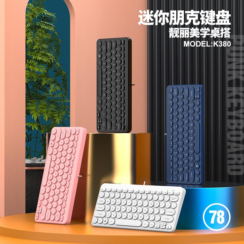notebook external k380 keyboard retro round key cap mute button notebook desktop universal neutral keyboard full figure
