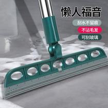 new magic broom bathroom broom sweep hair floor scraper home bathroom wiper blade magic sweeping floor scraper