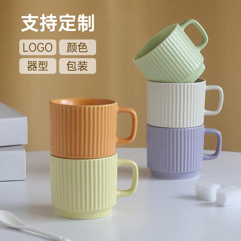 ins macaron simple striped ceramic mug with hand gift coffee cup promotion cup one piece dropshipping
