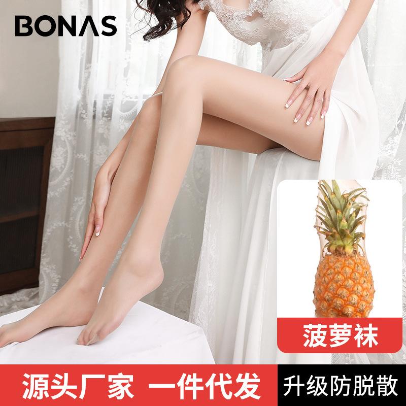 bonas silk stockings stockings for women arbitrary cut summer mercerized stocking ultra-thin pantyhose sexy stockings anti-snagging