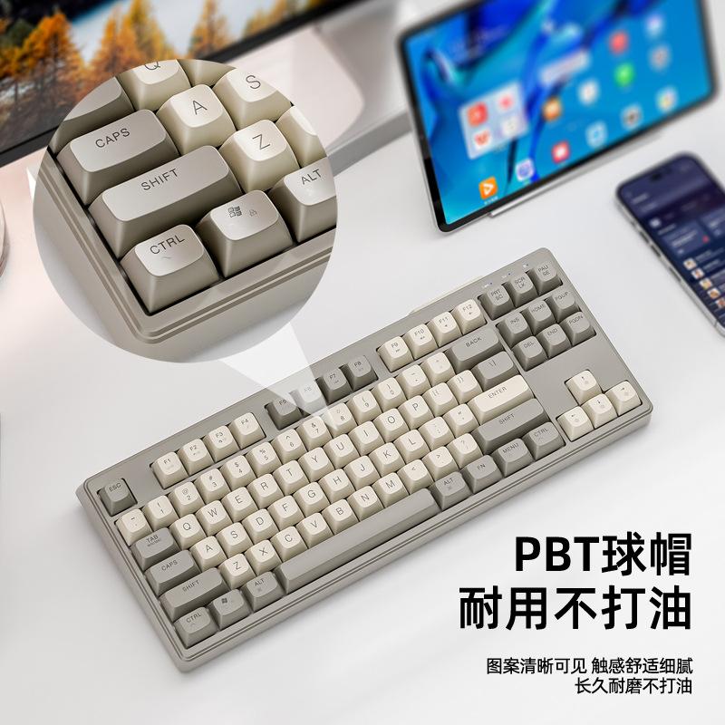 in stock free wolf m87 dual-mode bluetooth wireless keyboard rechargeable mechanical feeling customized 87 key keypad Item Picture