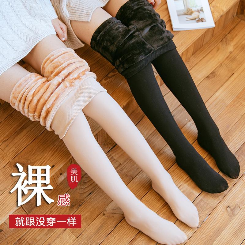 Bare-Leg Socks Autumn and Winter Artifact Women's Skin Color Fleece Lined Padded Warm Keeping Stirrup Pantyhose One-Piece Trousers Leggings Outer Wear full figure