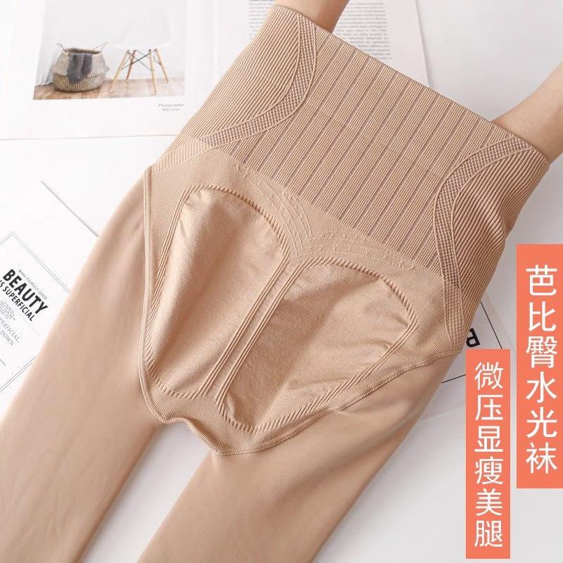 Water Light Socks Superb Fleshcolor Pantynose Women's Autumn and Winter Nude Feel Pantyhose Spring and Autumn Flesh Color High Waist Velvet Padded Thickened Outer Wear Leggings details Picture