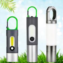 Multifunctional Outdoor Flashlight Long-Range White Laser Dual Light Source Charging Led Light for Camping Lighting Flashlight Work Light