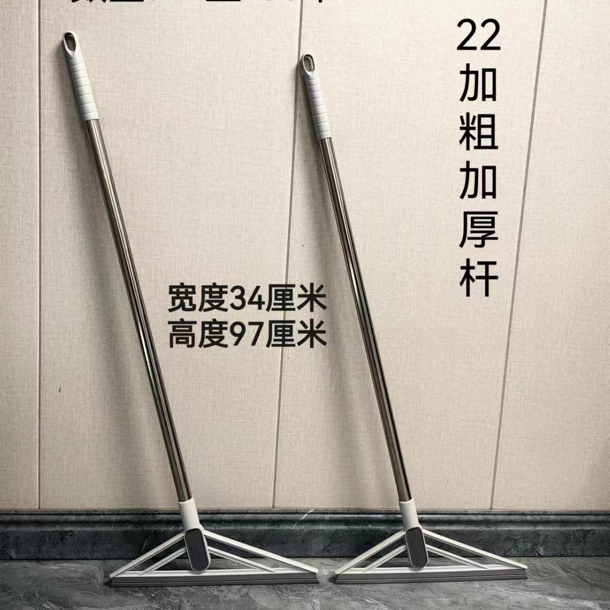 floor tile wiper blade bathroom silicone floor scraper floor wiper blade broom multifunctional wiper blade