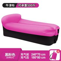 export foreign trade inflatable sofa outdoor inflatable lazy sofa air mattress nap internet celebrity floatation bed folding