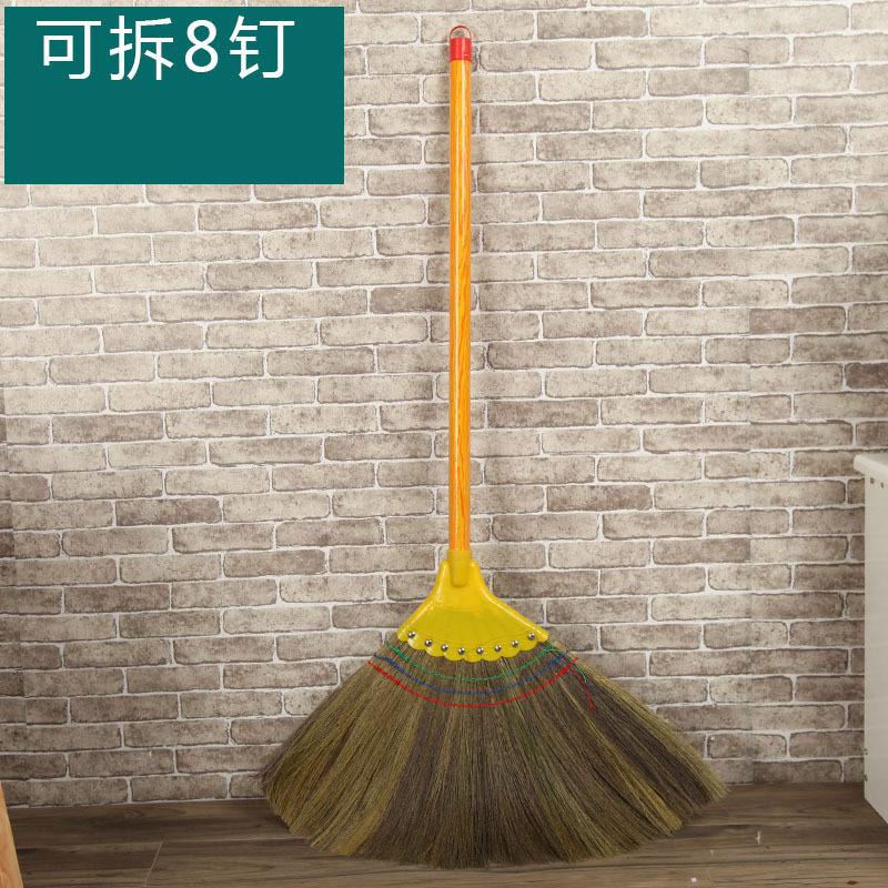 Wholesale Household Soft Fur Broom Artificial Pteris Multifida Poir Broom Soft Single zy Set Sweep Mango Grass Broom Broom Straw Broom