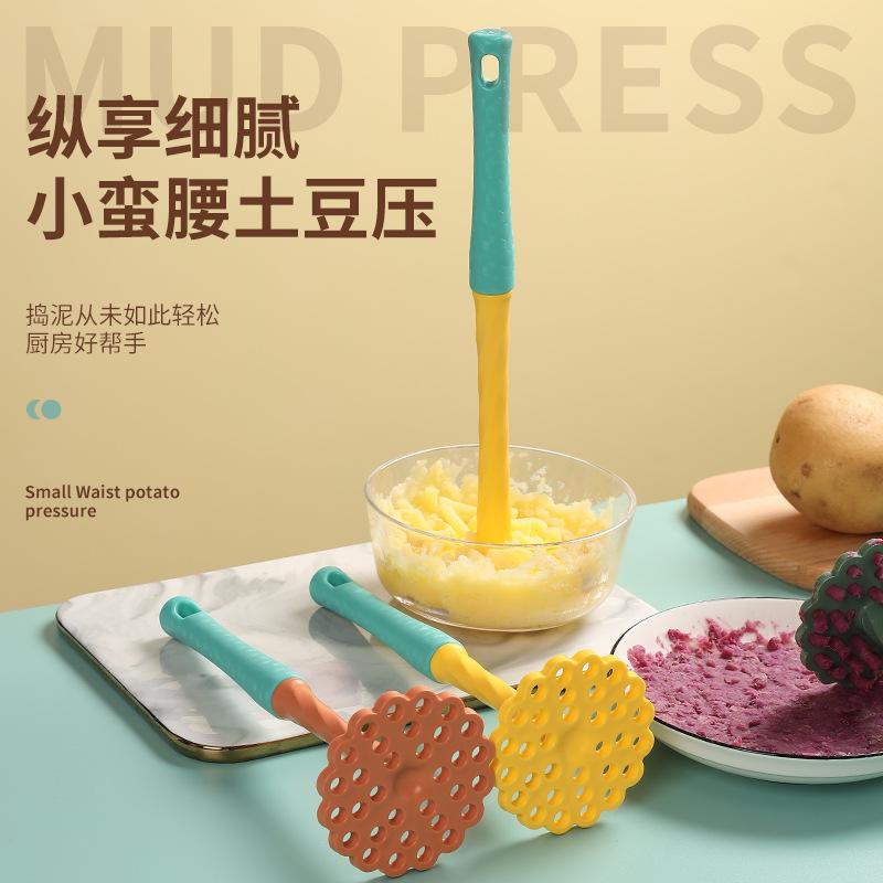 potato press pumpkin yam grinding mud baby food supplement manual food mill household potato blender kitchen tools