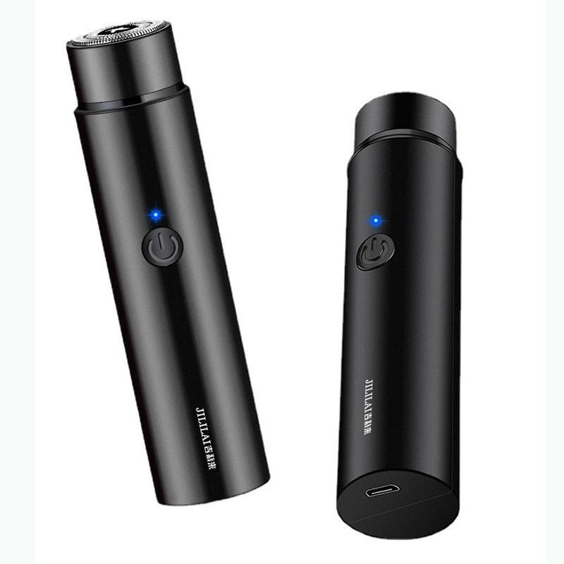 cross-border hot jll033 mini electric shaver portable razor hair remover usb rechargeable beard knife
