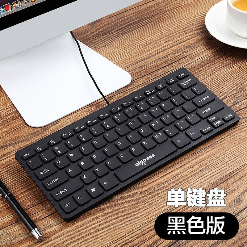 applicable to agz w922 laptop keyboard chocolate mini light 78 key wired single keyboard