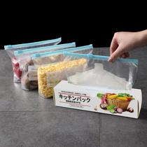 nuts self-sealing compact plastic packaging bag zipper freshness protection package household envelope bag food grade refrigerator storage packing bag
