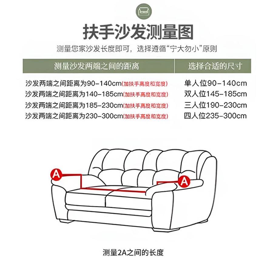 bubble sofa cover skirt amazon foreign trade general sofa dust cover elastic thickening sofa slipcover factory wholesale details Picture