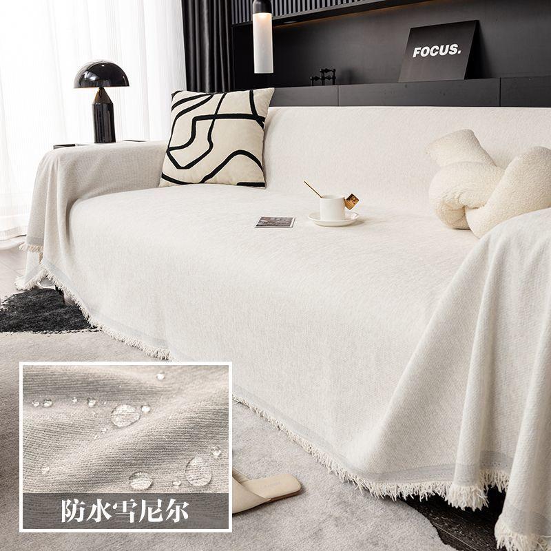 waterproof sofa cover towel universal full covered sofa slipcover sets solid color simple modern sofa cushion one-piece all-inclusive Specification drawing