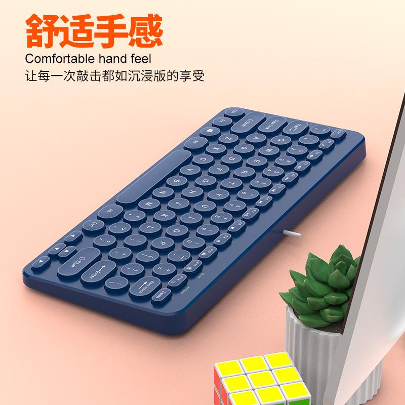 notebook external k380 keyboard retro round key cap mute button notebook desktop universal neutral keyboard Application Scenario