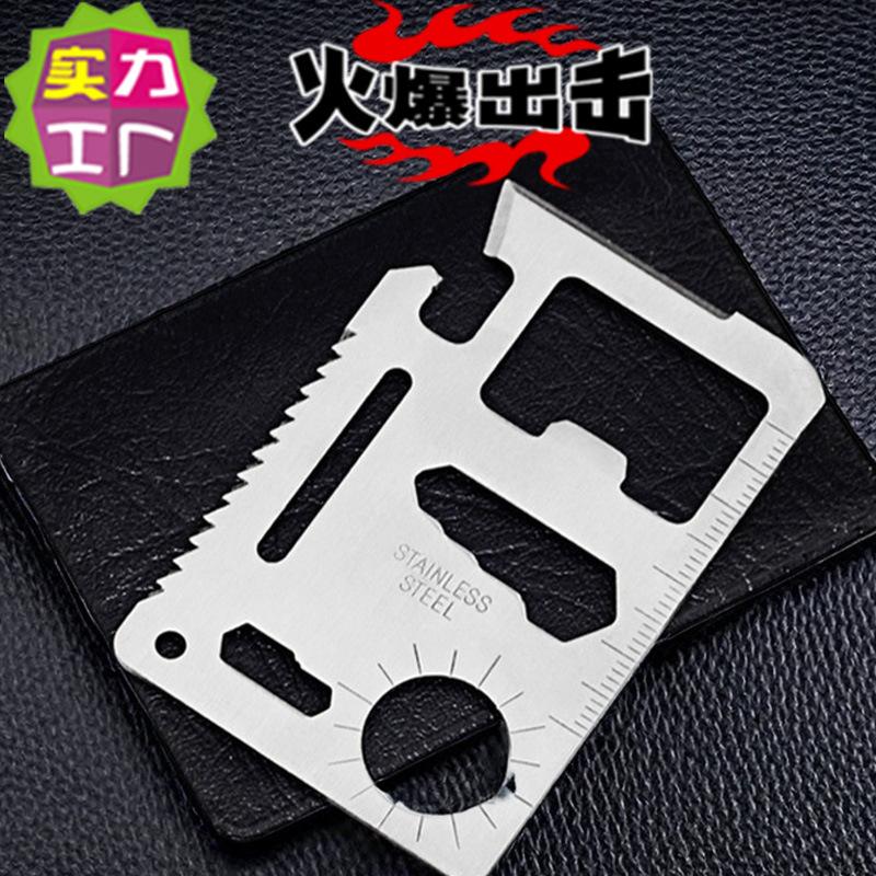creative outdoor camping tool card 11 multi-functional swiss saber cards camping card knife should first aid escape blade