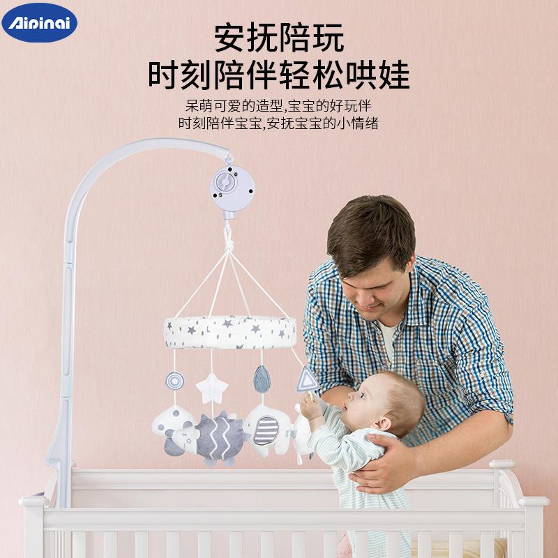 new baby bed bell children animal wind chimes car hanging music rotating bedside bell baby toys