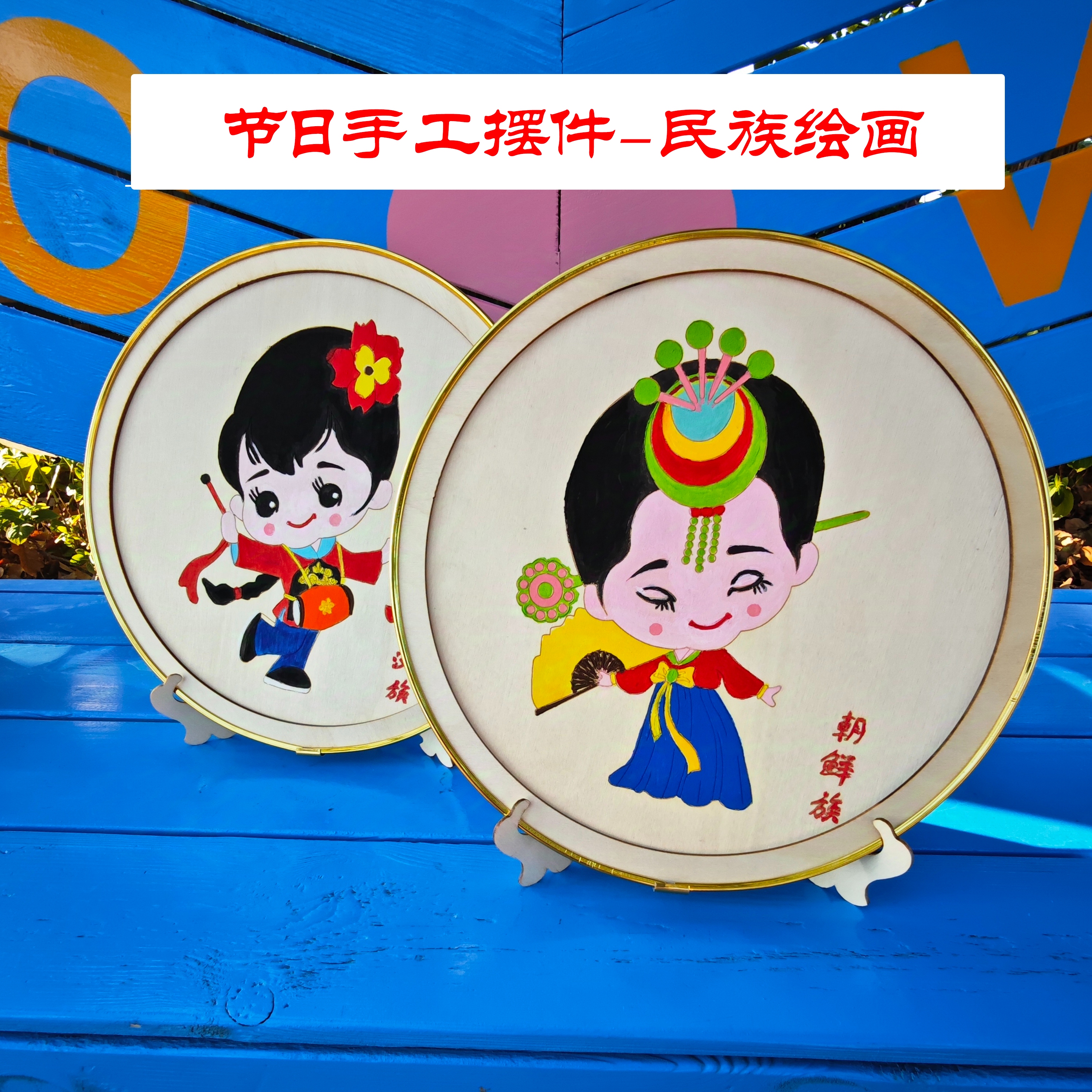 益智玩具/玩具枪/儿童玩具/打印笔/diy材料包产品图