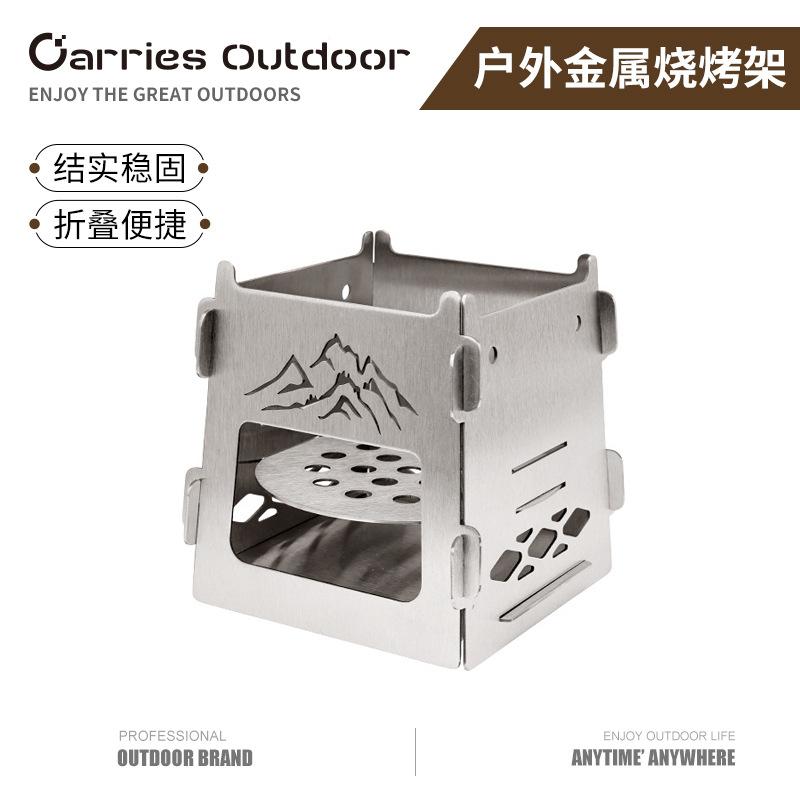 outdoor square card firewood stove mini stainless steel oven bbq camping picnic folding charcoal stove barbecue grill