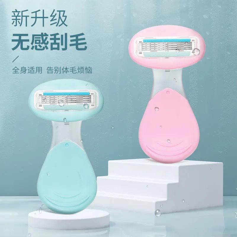 Hair Trimmer Women's Hair Trimmer Manual Hair Trimmer Women's Hair Trimmer Scraping Armpit Hair Remover Hair Removal Device Women's Shaver