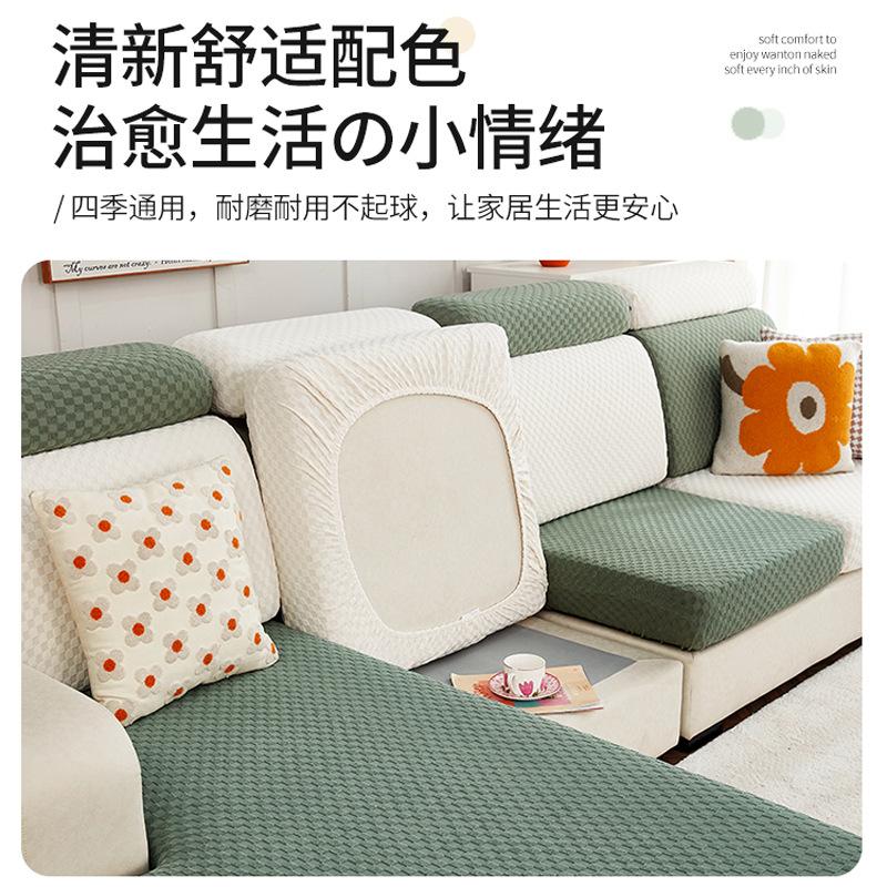 New Thickened Seat Cover All-Inclusive Universal Cover Non-Slip Stretch Sofa Cover Cover European Terry Sofa Slipcover... details Picture