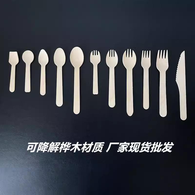 disposable spoon cake ice cream dessert milk tea wooden spoon food grade degradable wooden wooden knife, fork and spoon