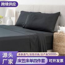african fitted sheet 3-piece bed suit cross-border set fitted sheet protective cover