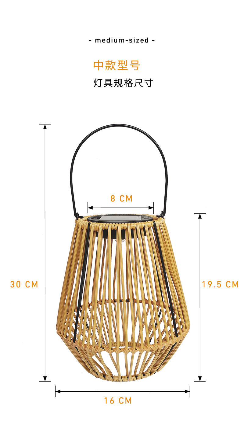 太阳能仿藤编织庭院灯户外露营居家庭院花园凉亭餐厅led庭院详情1