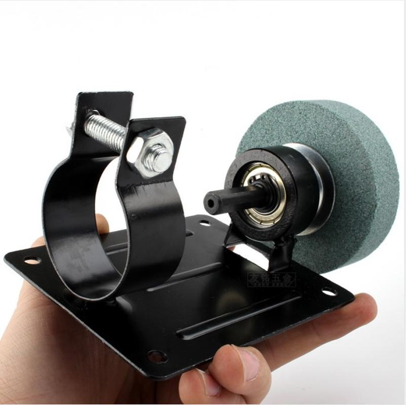 electric drill change grinder base electric hand drill conversion grinding wheel polishing grinding bracket electric drill change grinder bracket