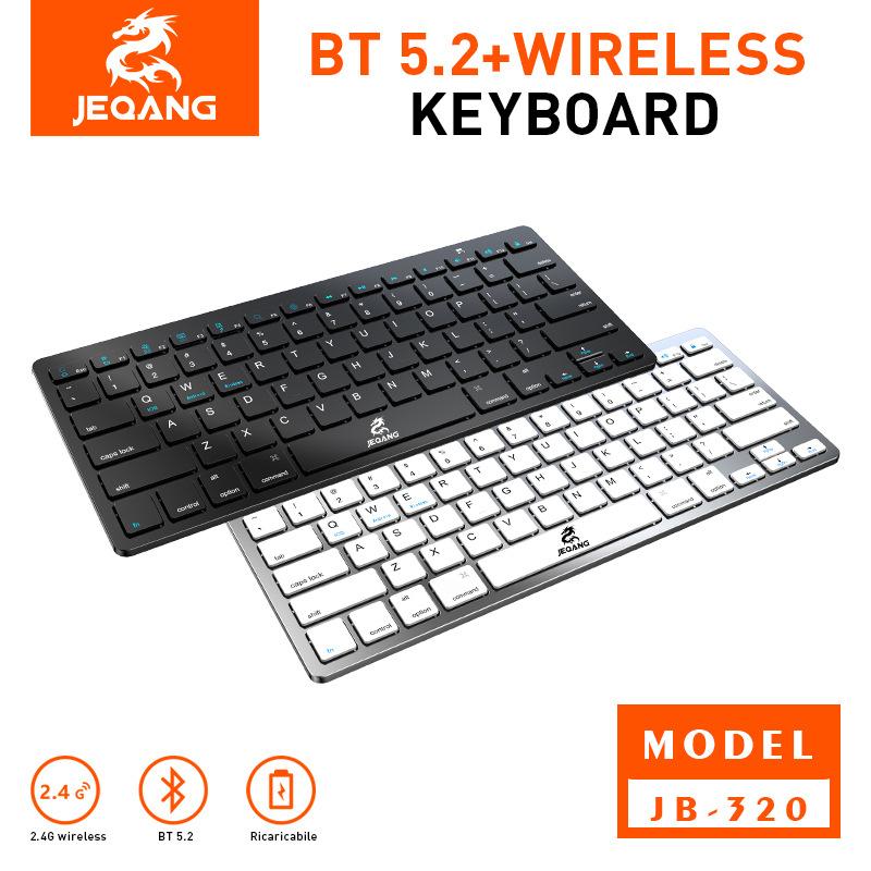 New Bluetooth Wireless Mute Keyboard Thin and Portable Can Connect to Computer Phablet Specification drawing