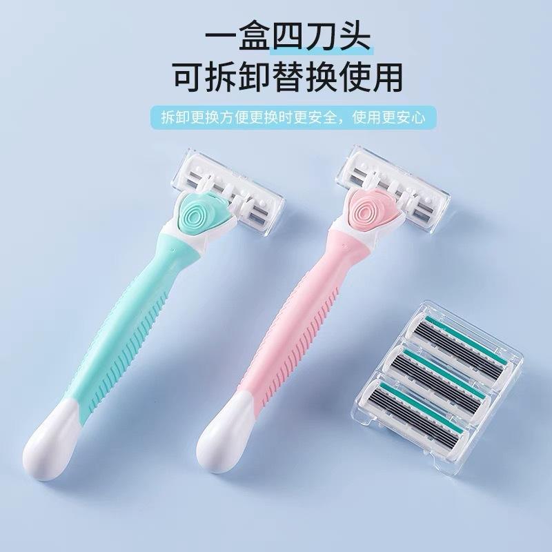 women's hair trimmer 6-layer blade women's hair trimmer women's hair trimmer manual hair trimmer scraping armpit hair remover women's