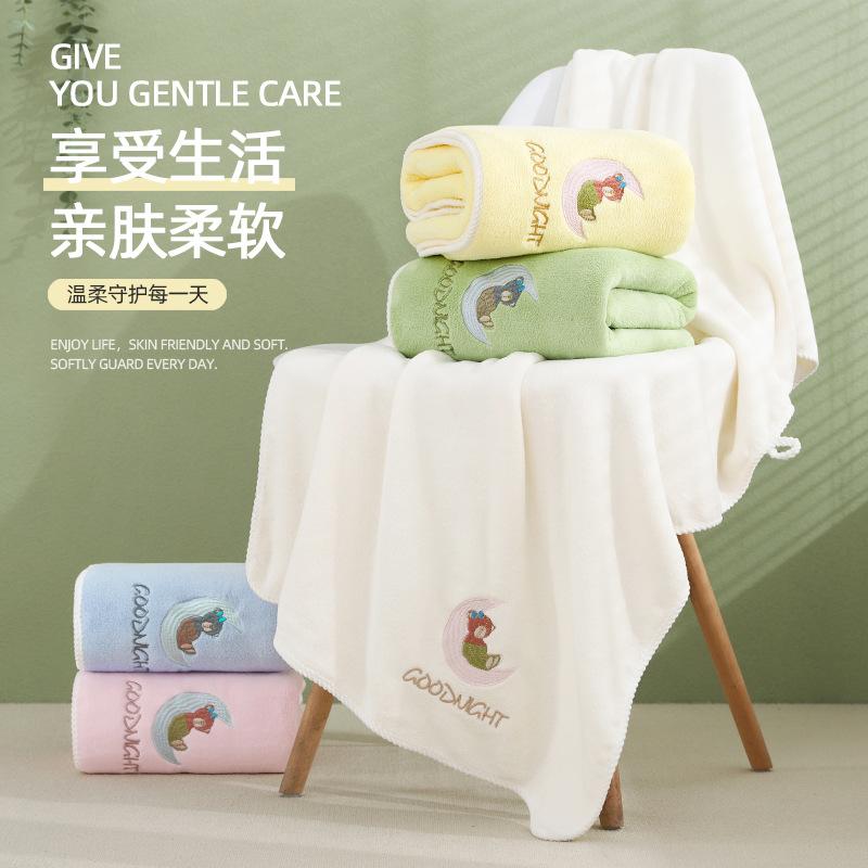 jade coral velvet bath towel lint-free non-fading bath towel absorbent soft bath towel cute bath towel factory wholesale