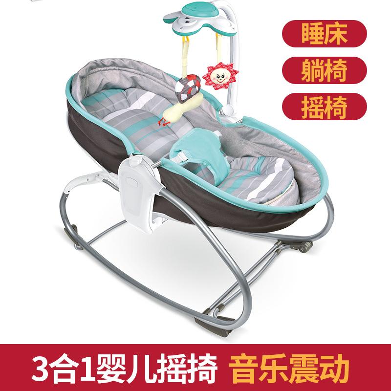 baby three-in-one bed music vibration light baby cradle rocking chair boom toy comfort chair babies' bed