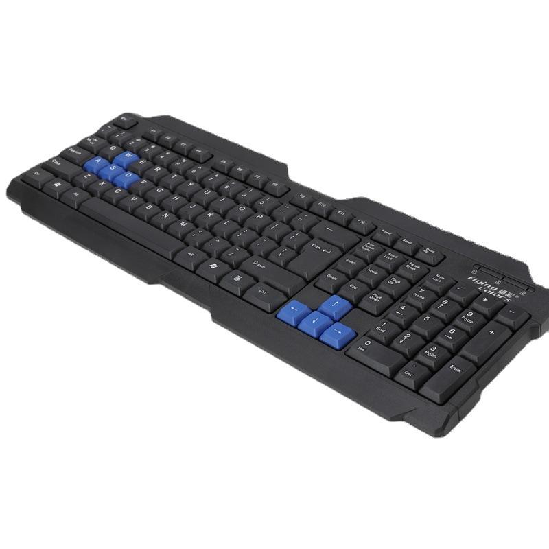 yangcai k376 keyboard lol color key desktop laptop business office home usb wired keyboard Item Picture