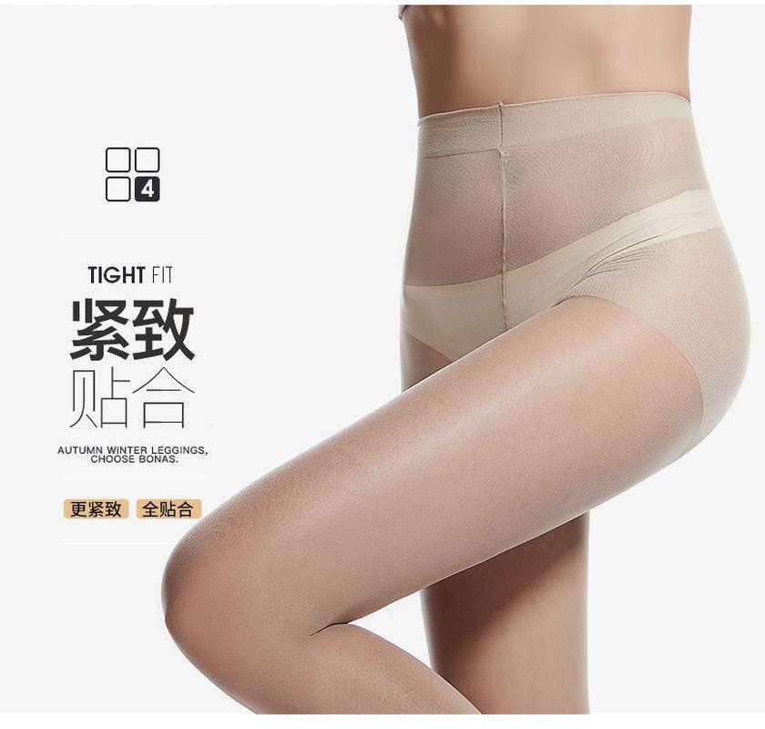 stockings pantyhose ultra-thin gear cored wire one-piece trousers one line crotch level t anti-snagging wire women's leggings body stocking Application Scenario