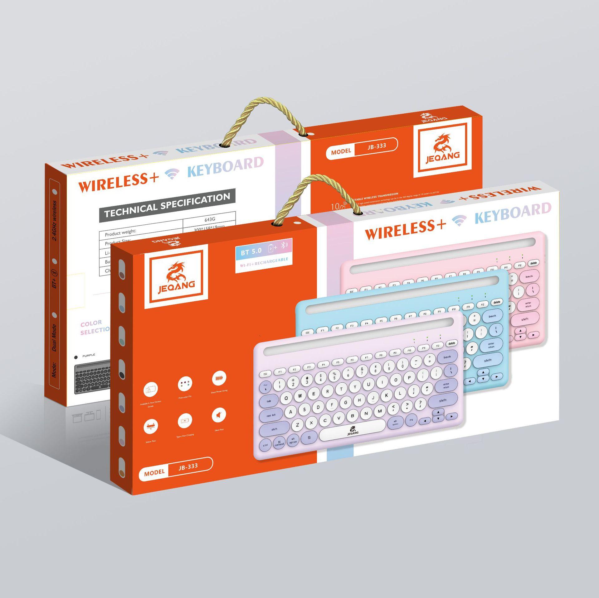 Cross-Border Rechargeable Bluetooth Wireless Chocolate Keyboard with Card Slot Office Mute Laptop Computer Tablet Application Scenario