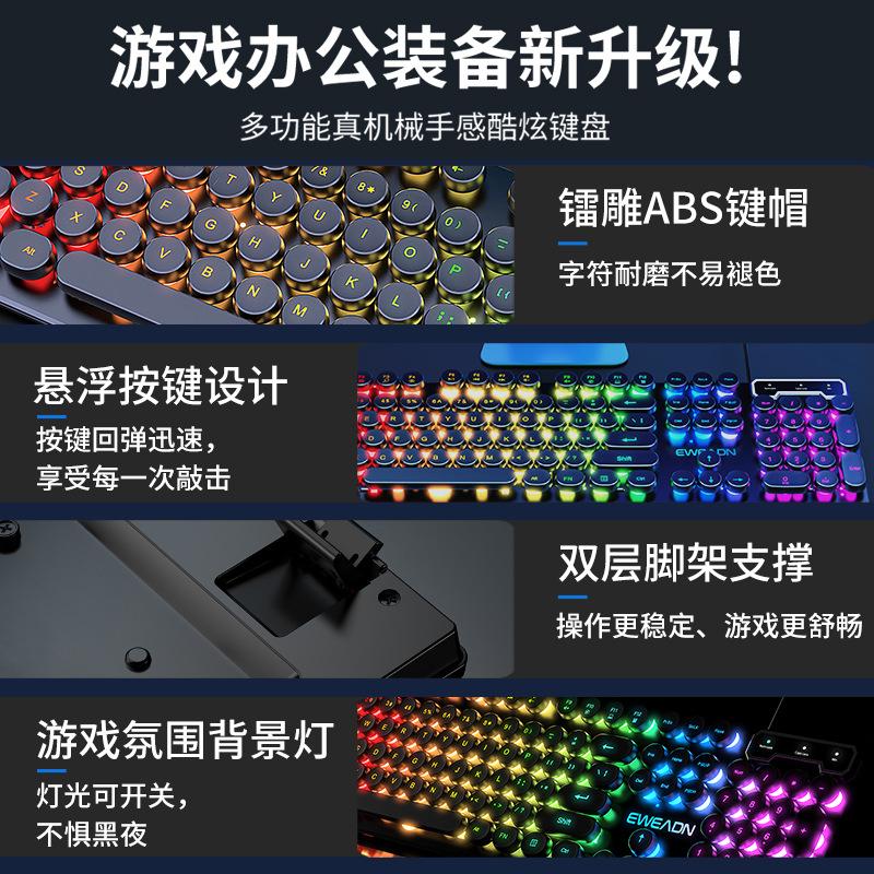 prewalker gx30 keyboard mechanical feeling wired rgb punk e-sports games office computer peripheral cross-border details Picture
