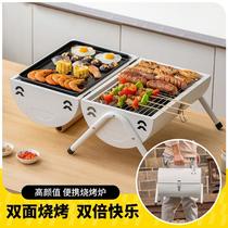 Outdoor Barbecue Stove Portable Charcoal Oven Household Barbecue Grill Camping Barbecue Equipment Tools Carbon Baking Full Set