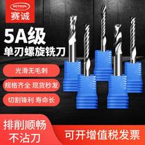 5a grade single blade milling cutter single blade spiral milling cutter 3.175 engraving machine tool acrylic density pvc board cutting knife