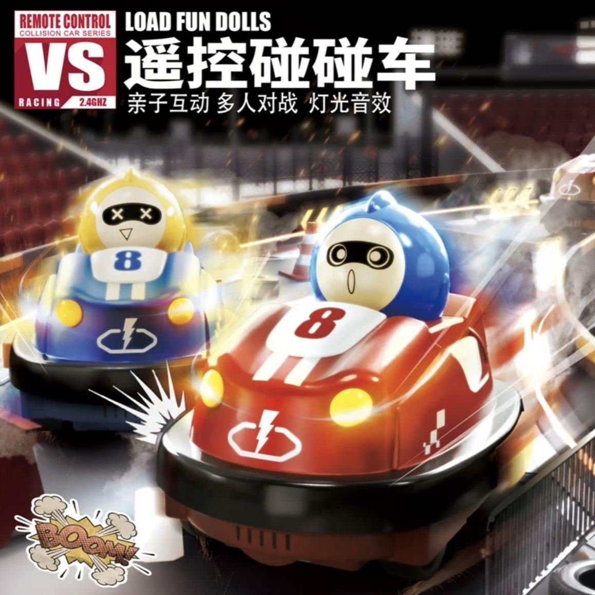 optimus prime transformers parent-child remote control bumper car toy birthday gift for boy children's double remote control racing car full figure