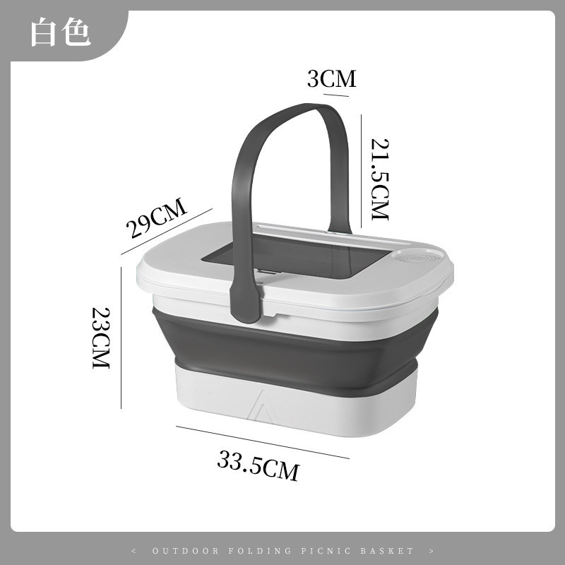 D47-701 Outdoor camping Storage Box, folding box, camping organization box, popular picnic basket wonder Item Picture