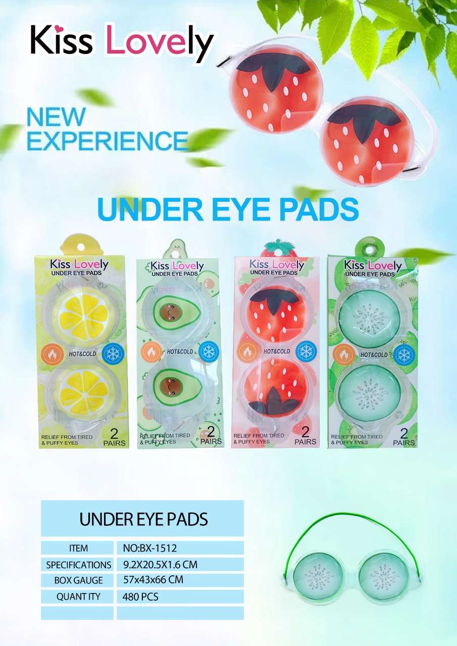 悲伤蛙眼罩 蓝牙眼罩 安全防护 眼部防护 暖贴眼罩 高效防护 舒适眼罩 保护眼部健康