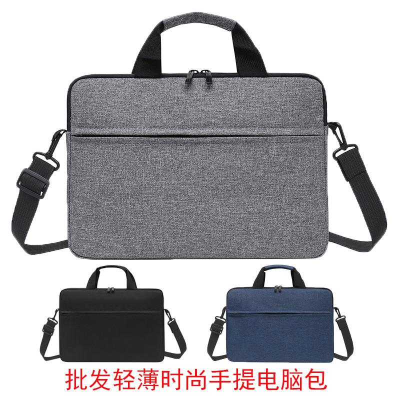 laptop bag lightweight portable shoulder ultrabook liner bag 13-inch 14-inch 15.6-inch shoulder crossbody